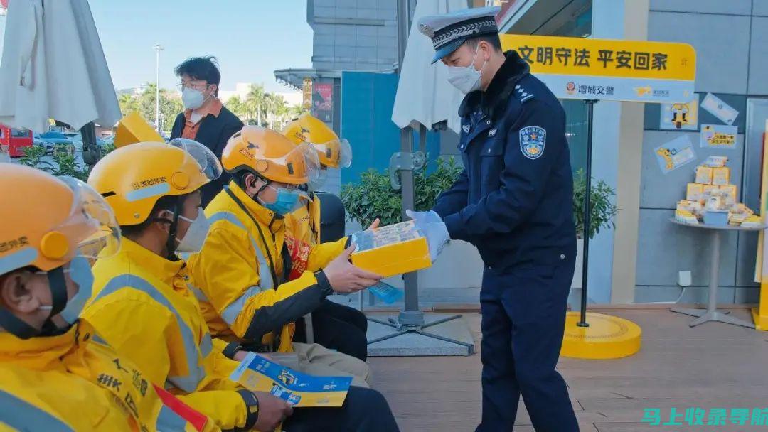 从政策实施角度探讨乡镇统计站站长是否为正股级干部