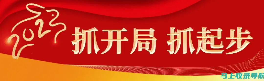 从零起步：揭开网站建设的职位名称和工作内容的神秘面纱